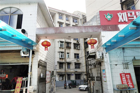 出售泰安房管佳园3室2厅1卫110平精装修